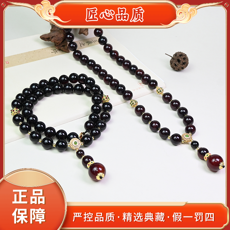 【金凤祥珠宝】ML2639-精美五灵先魄域玛瑙颈饰项链-多样性只发一件