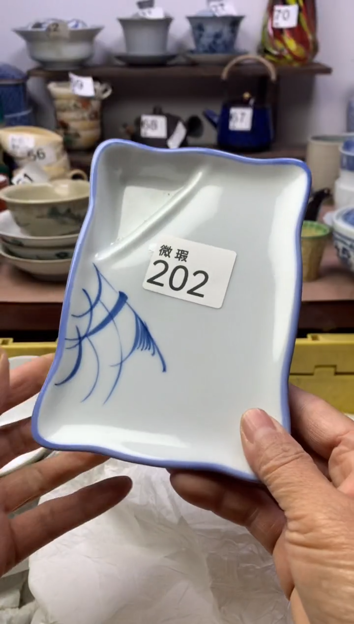 【闪购商品】瓷片明雅阁工艺品店