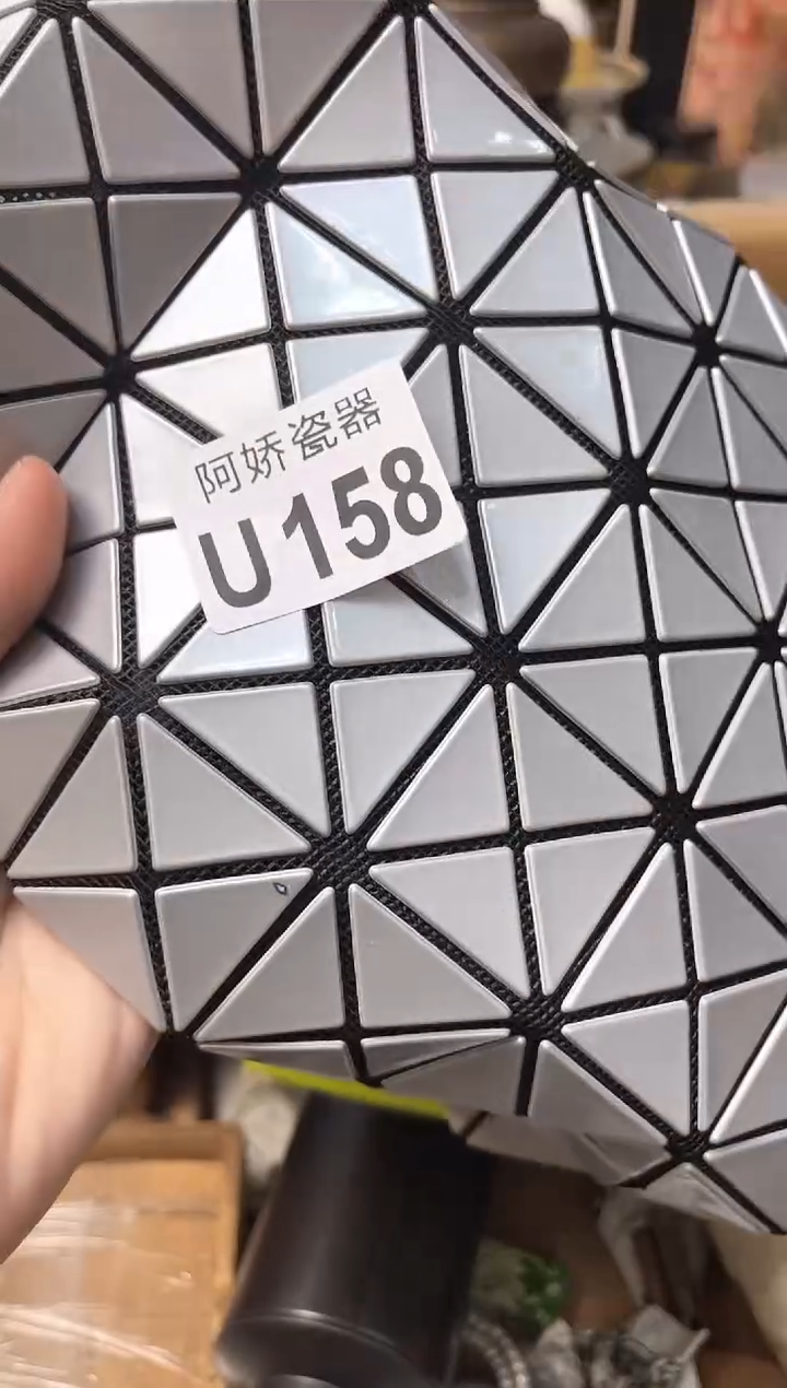 【闪购商品】瓷片 158Love宝宝 Love宝宝