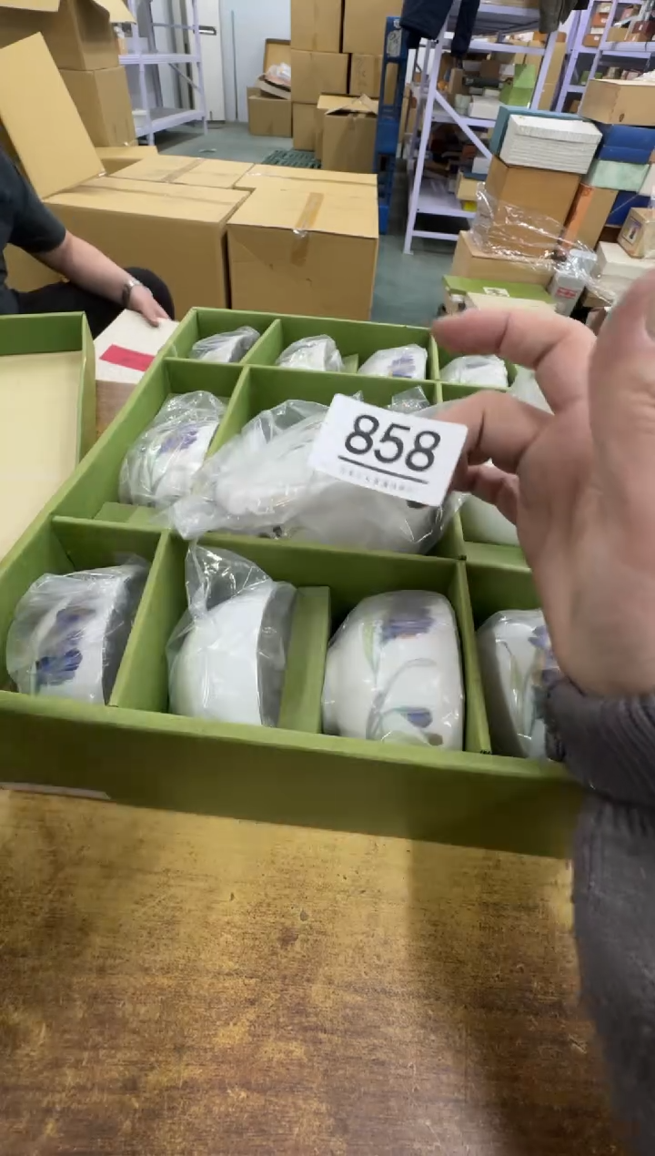 【闪购商品】瓷器瓷片茶具酒具858