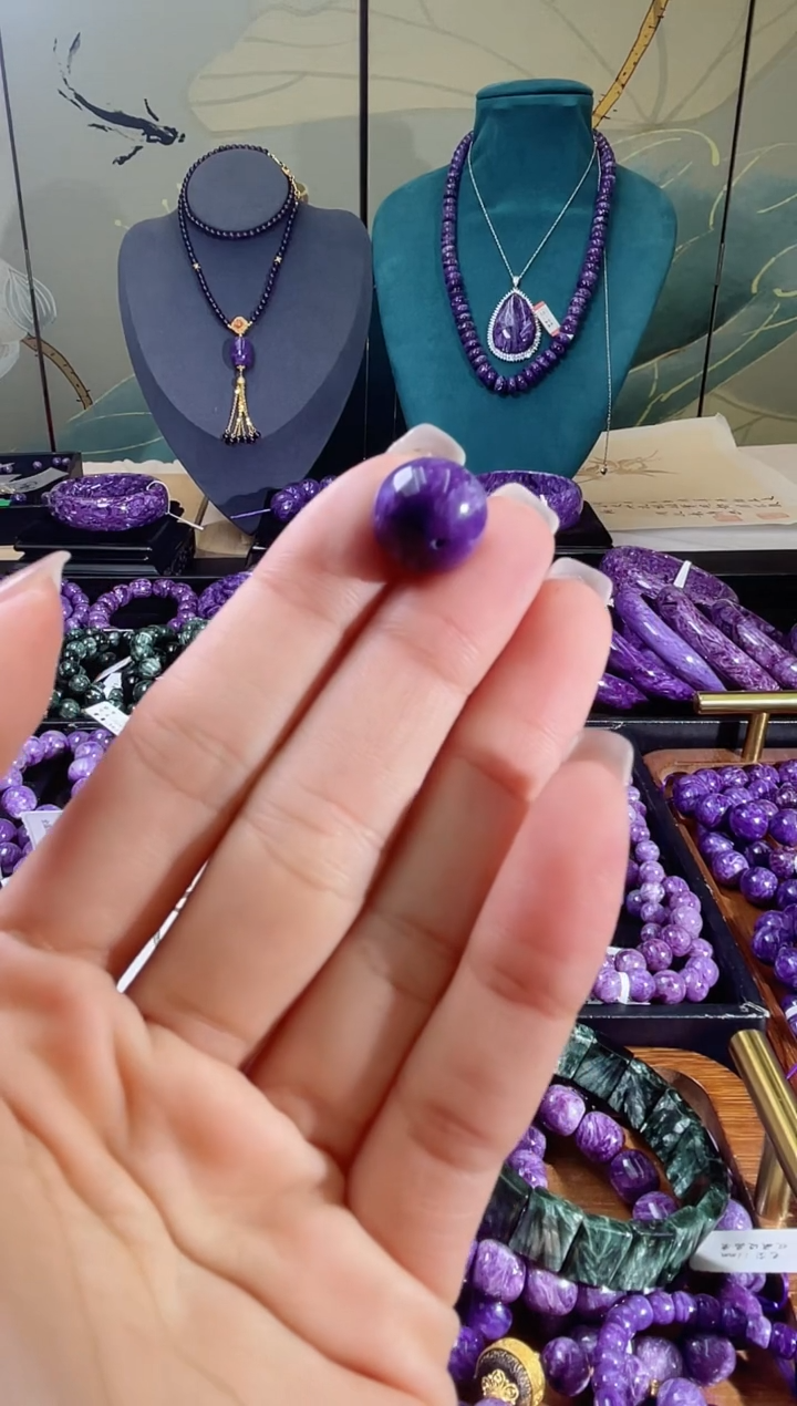 【闪购商品】查罗石（紫龙晶）单珠未镶嵌13