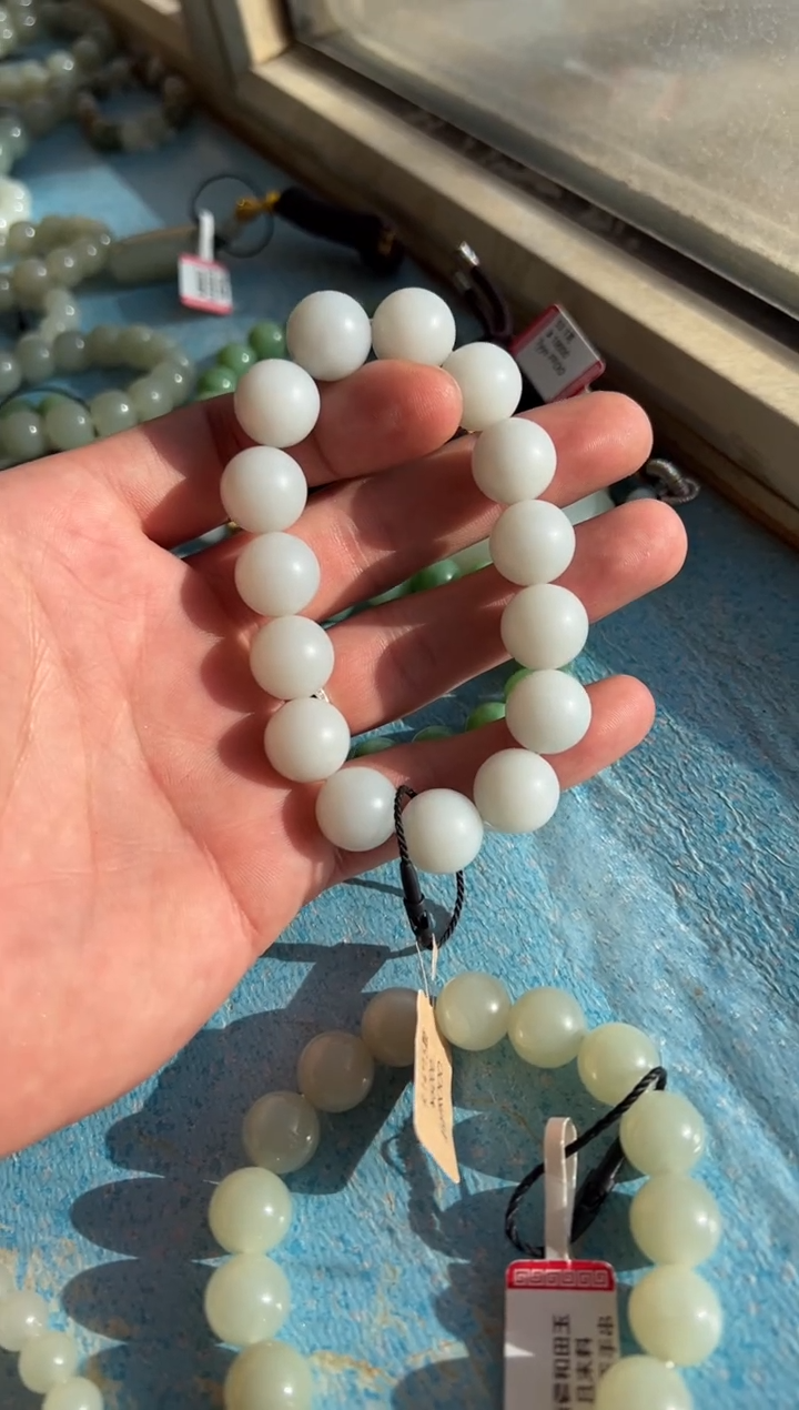 【闪购商品】和田玉手串未镶嵌且末料米达卡14手串