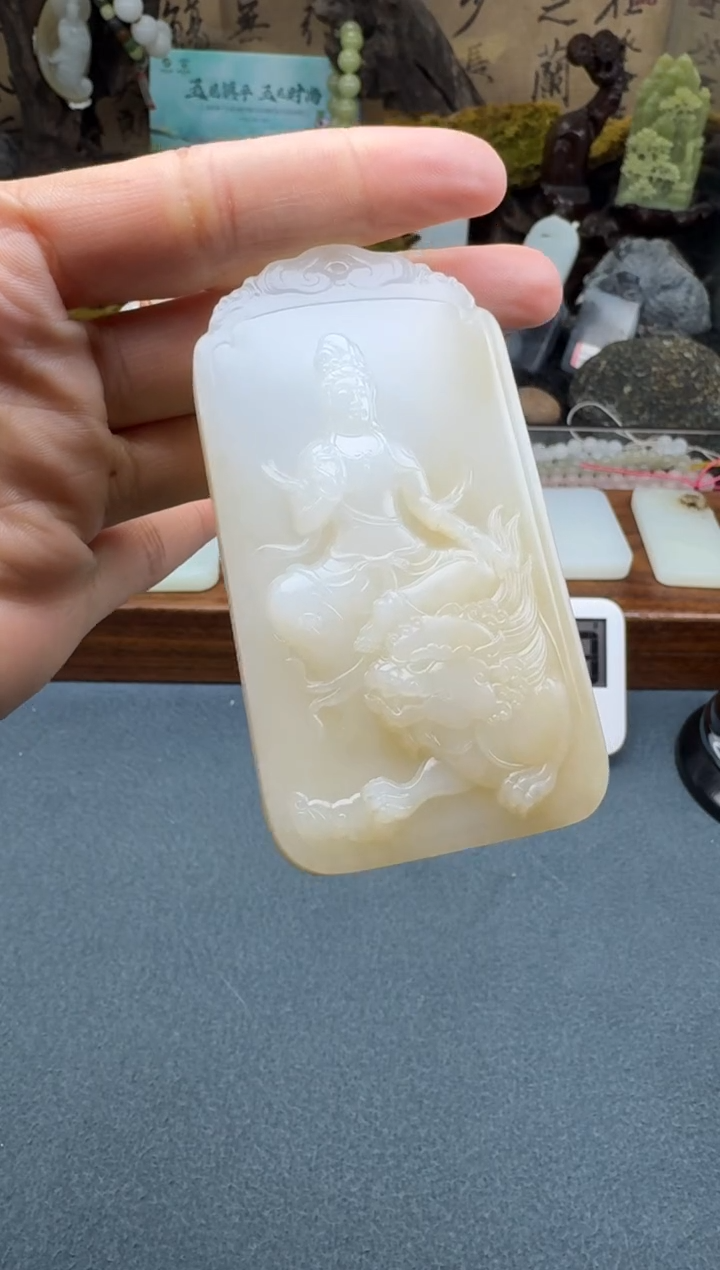 【闪购商品】和田玉颈饰未镶嵌开心