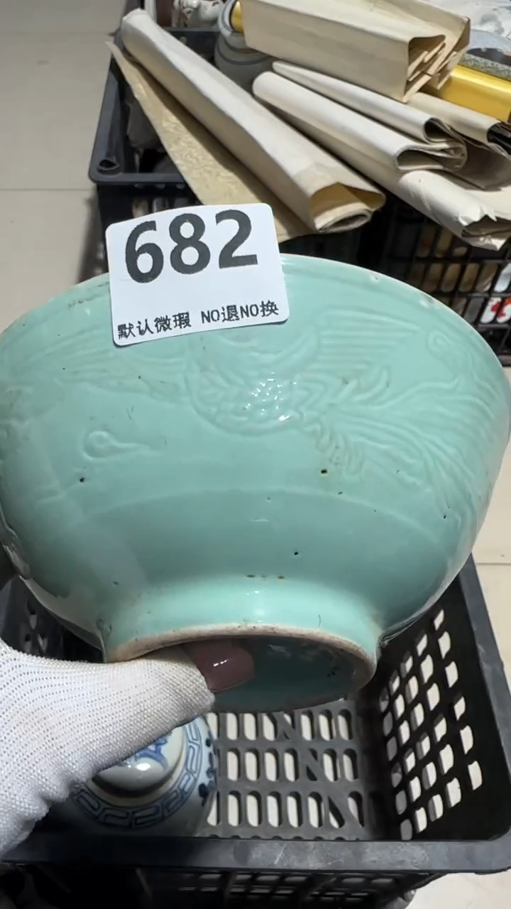 瓷片冯**下亿容工艺品682
