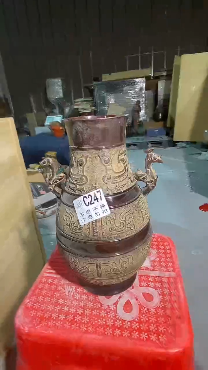 247中古美术艺术品