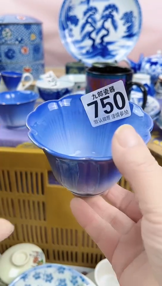 齐*齐全场满18元包邮750