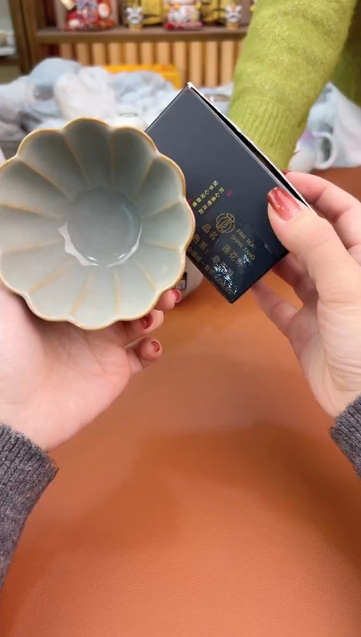 @@允礼茶器通用链接 这个真的很便宜