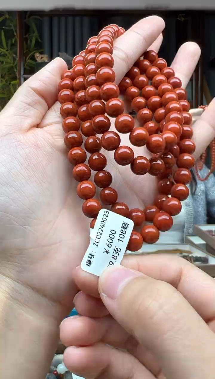 【闪购商品】南红玛瑙颈饰未镶嵌108串 ZC