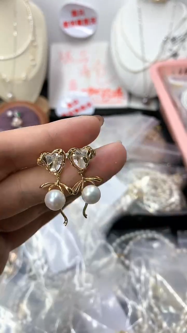 【闪购商品】淡水珍珠耳钉未镶嵌耳钉