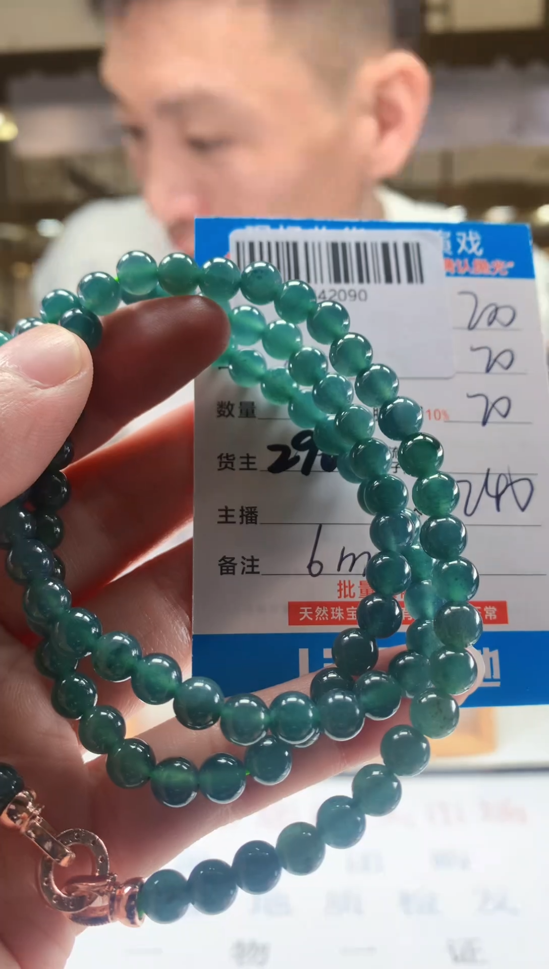 未镶嵌定制翡翠天然翡翠A货拍一发一