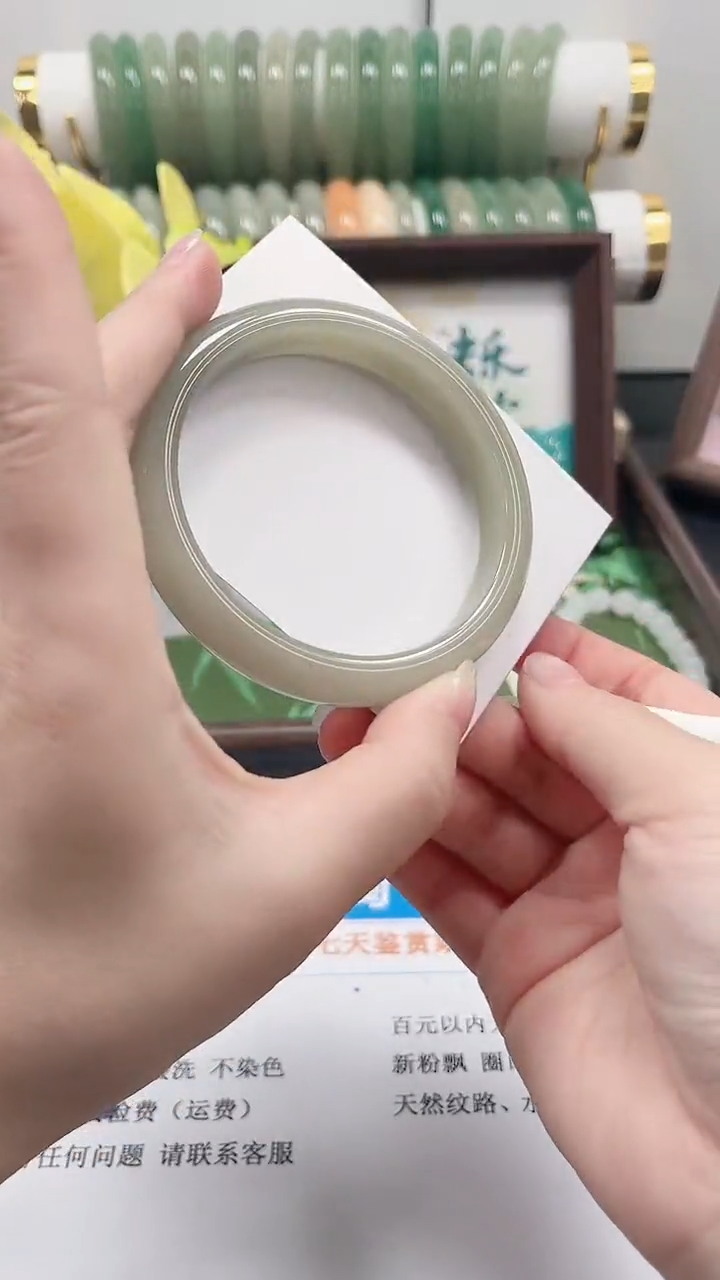 未镶嵌手镯石英质玉11-60.2