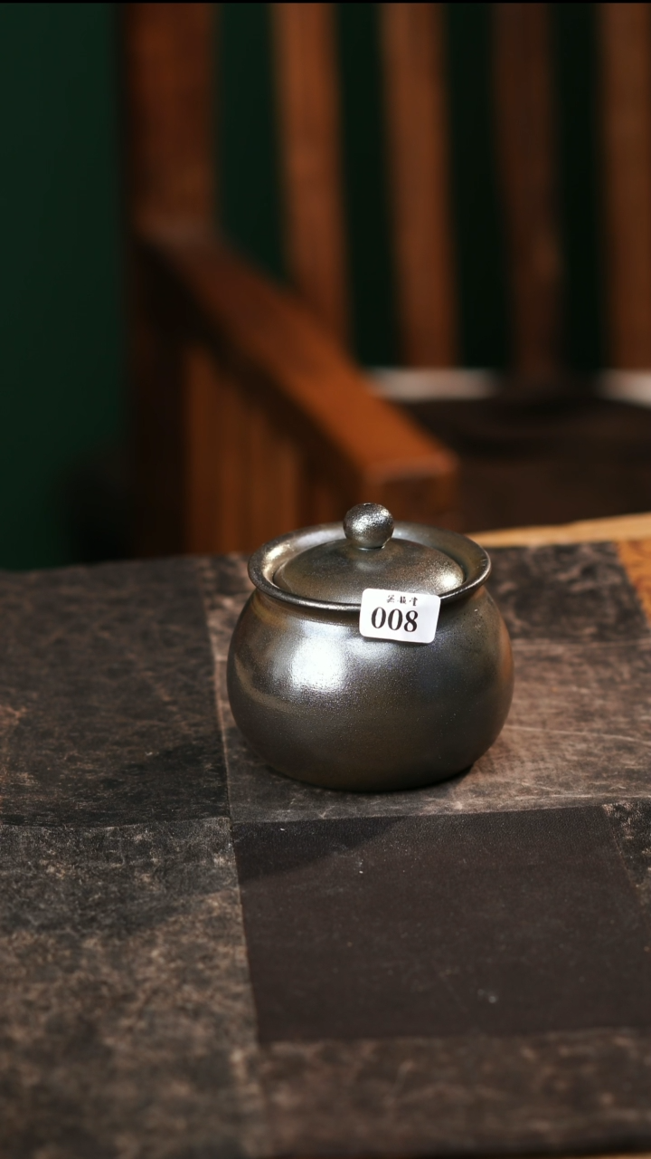 【闪购商品】008玄铁烧小关关器韵堂