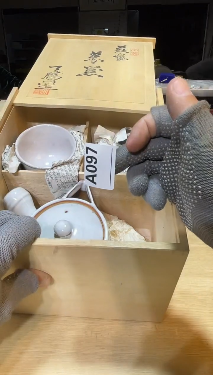 直播闪购商品已上架！