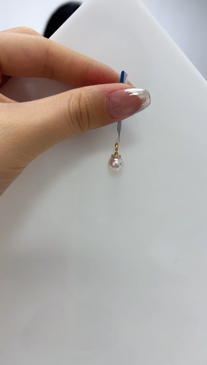 【闪购商品】海水珍珠DA18K金镶嵌吊坠 C975