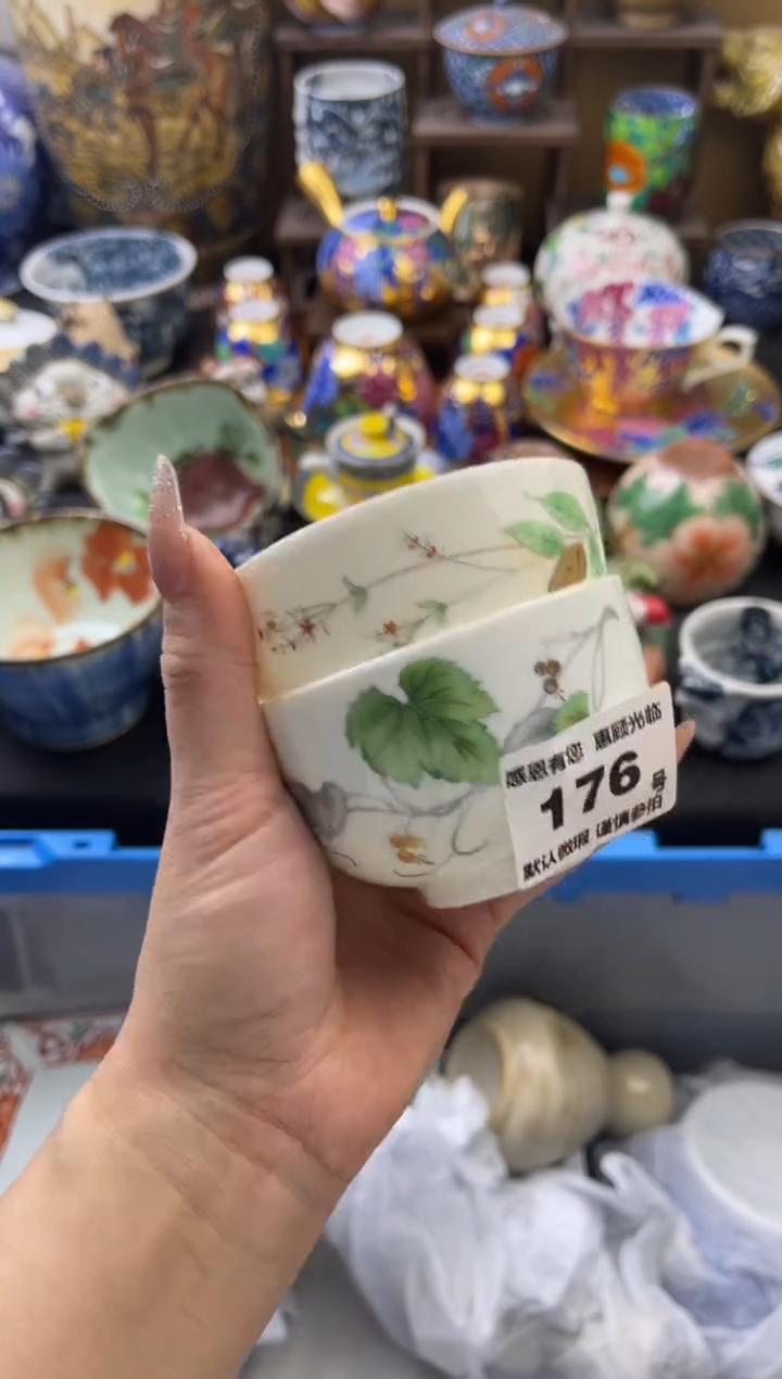 【闪购商品】瓷片176号六六工艺品瓷器