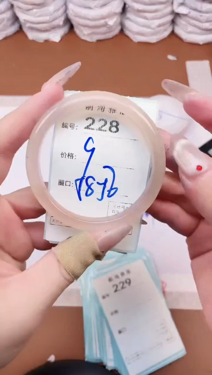 【闪购商品】玛瑙/玉髓手镯未镶嵌228