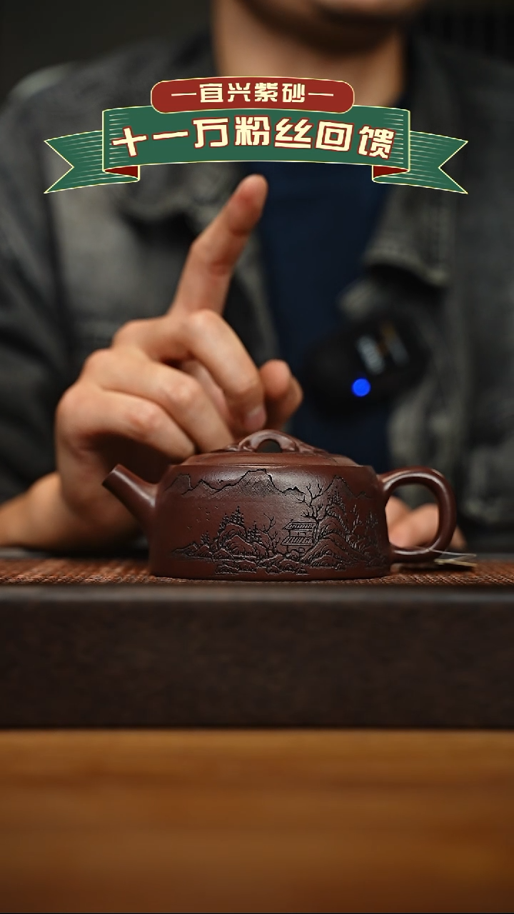 茶壶紫砂宜兴原矿 手工 紫砂壶容量220cc