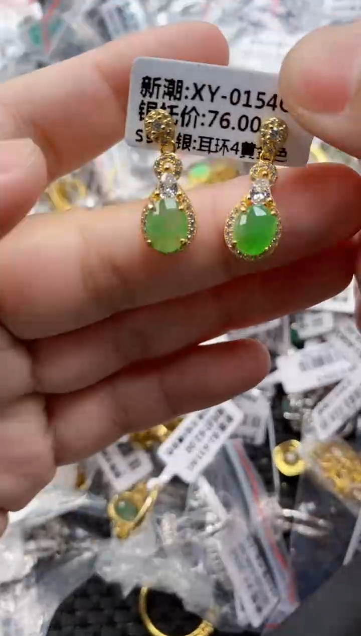 翡翠戒指银S925镶嵌5555     6