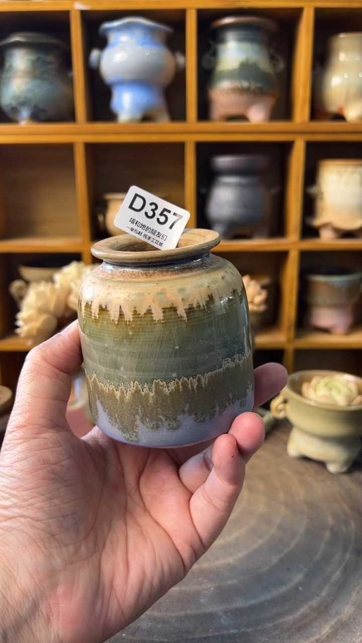 357 内口3.5【喵喵推荐手工盆】