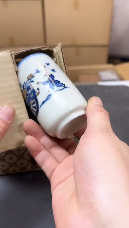 瓷片175聚宝缘优选精品