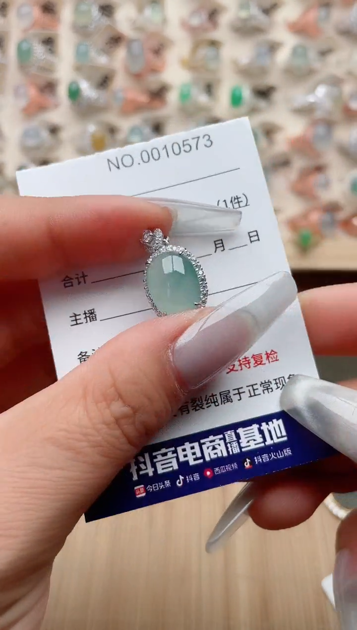 【闪购商品】翡翠戒指银S925镶嵌、