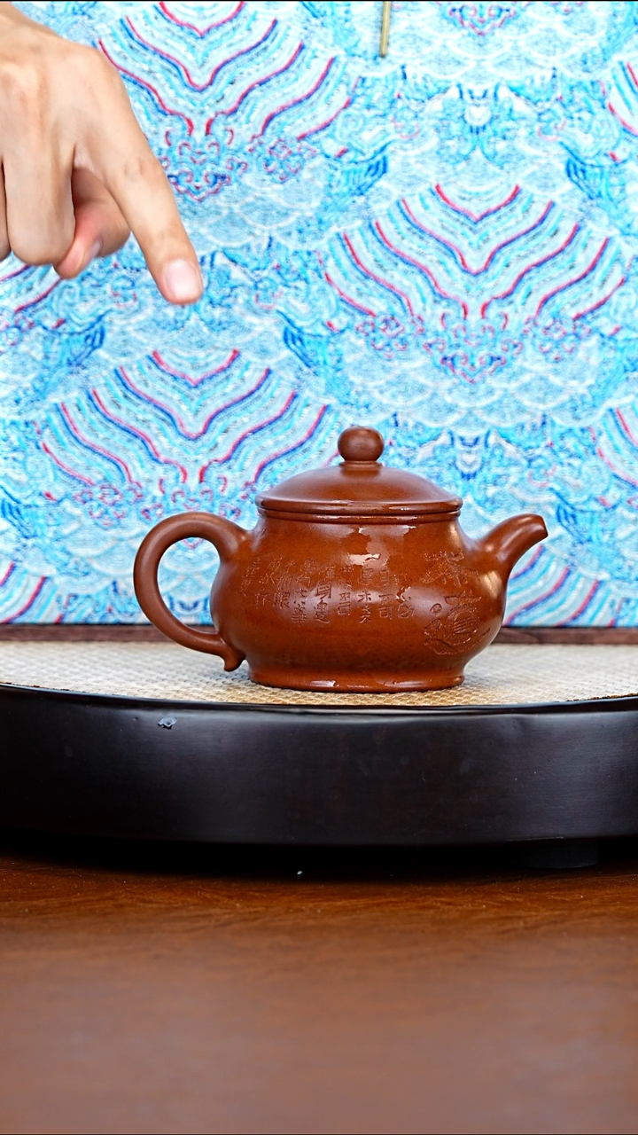 宜兴紫砂 DXY 凝露砂 潘壶 260cc 送瓷杯