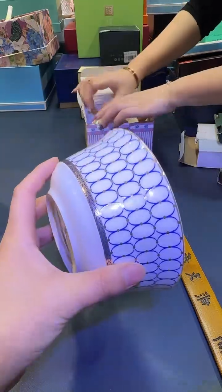 【闪购商品】瓷片B810全场正品，京东包邮