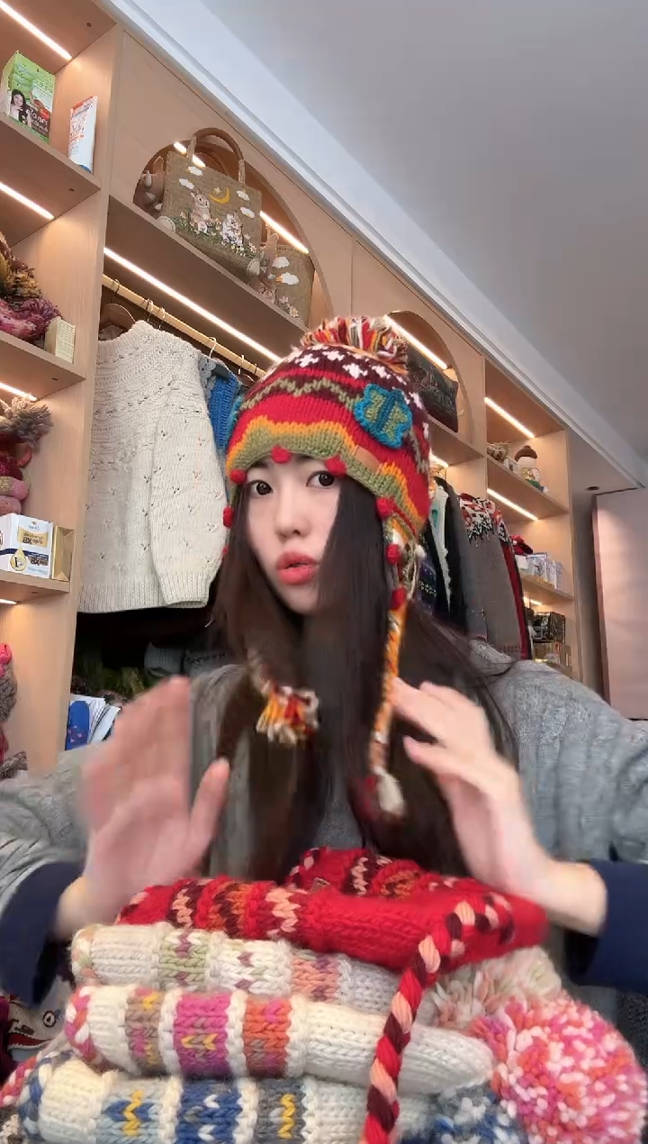 羊毛叠叠福气护耳帽 