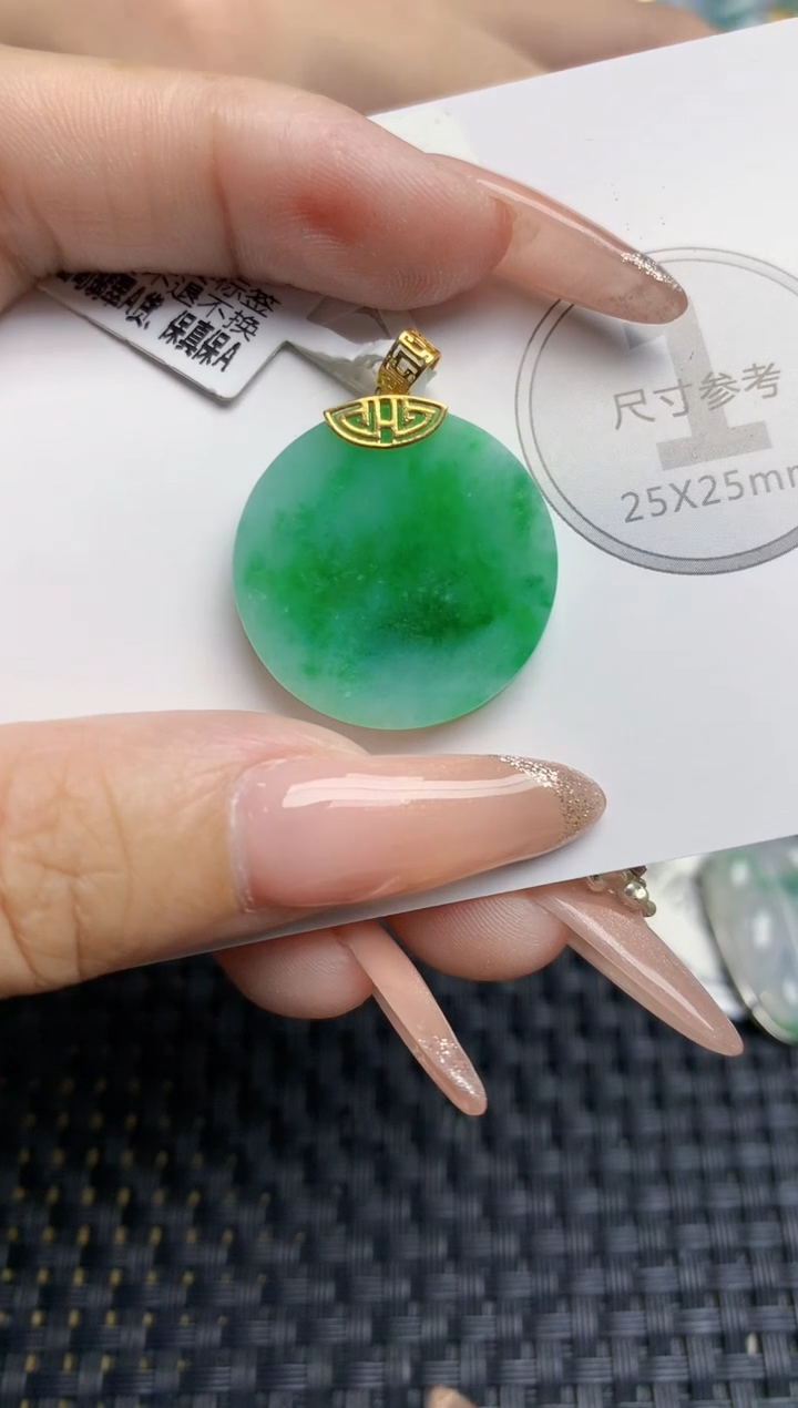 颈饰18K金镶嵌翡翠天然缅甸A货翡翠百元以上9元证书费自理