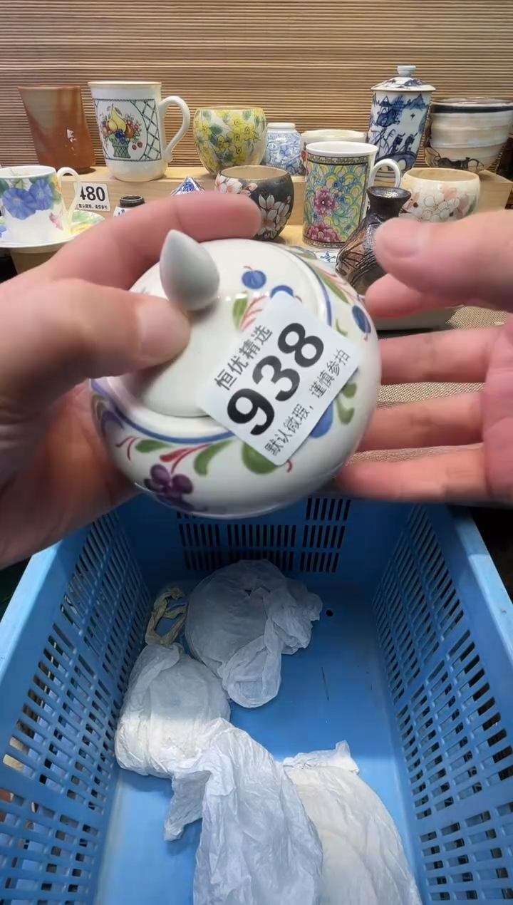 ?****t瓷器瓷器瓷器瓷器瓷器瓷器瓷器