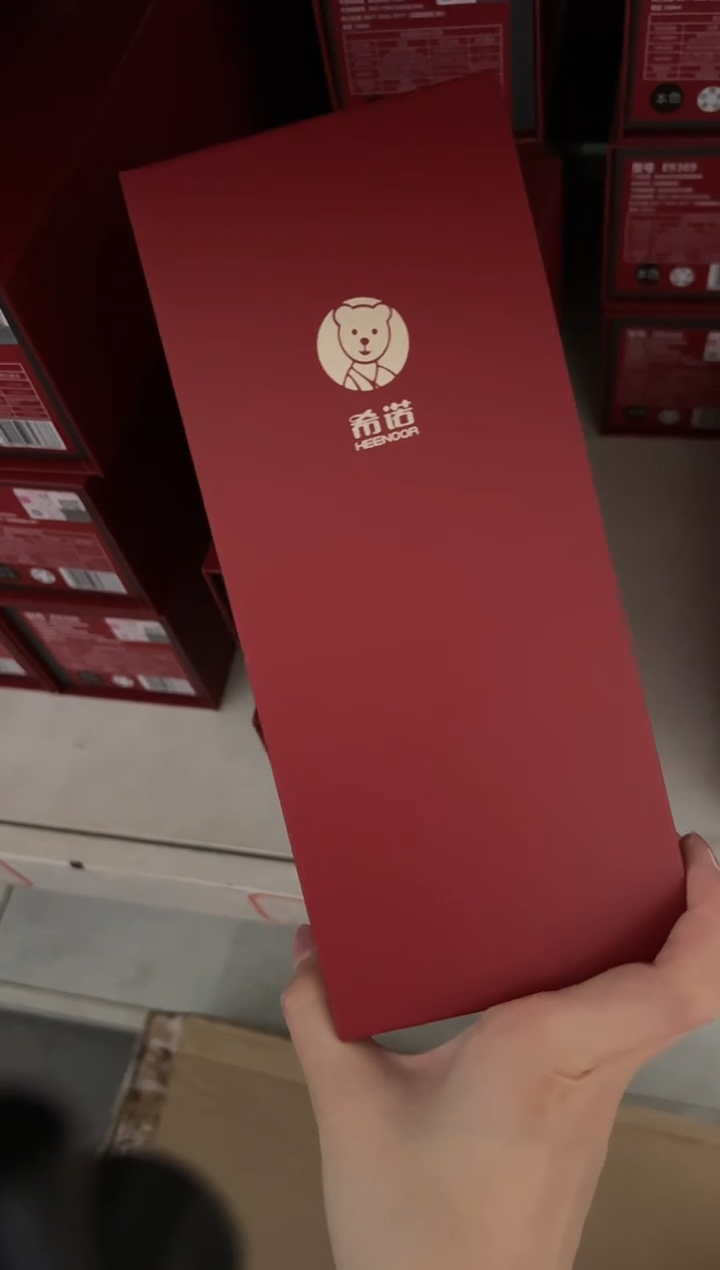 双层高档茶水分离330ml茶杯