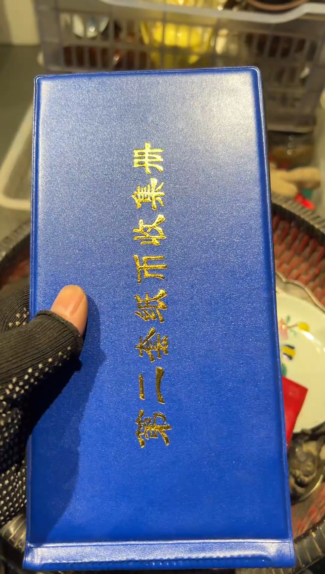 千**翁秒拍秒付闪购链接