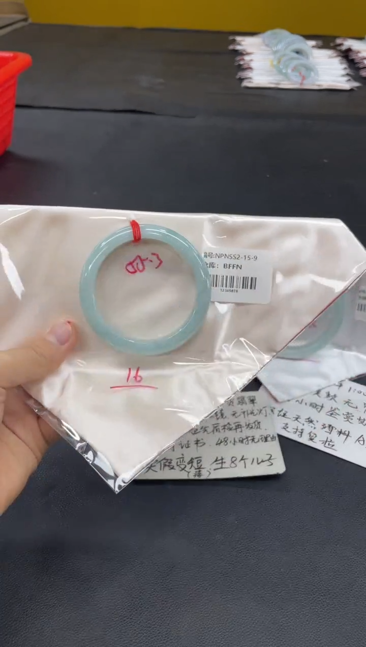 未镶嵌手镯翡翠翡翠手镯