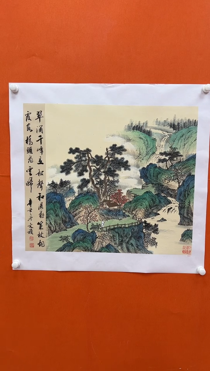 国画马文祯-书法/绘画6