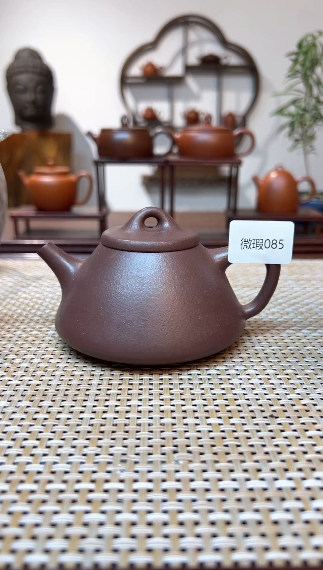【闪购商品】紫砂茶壶原矿全手工紫砂壶【微瑕085】