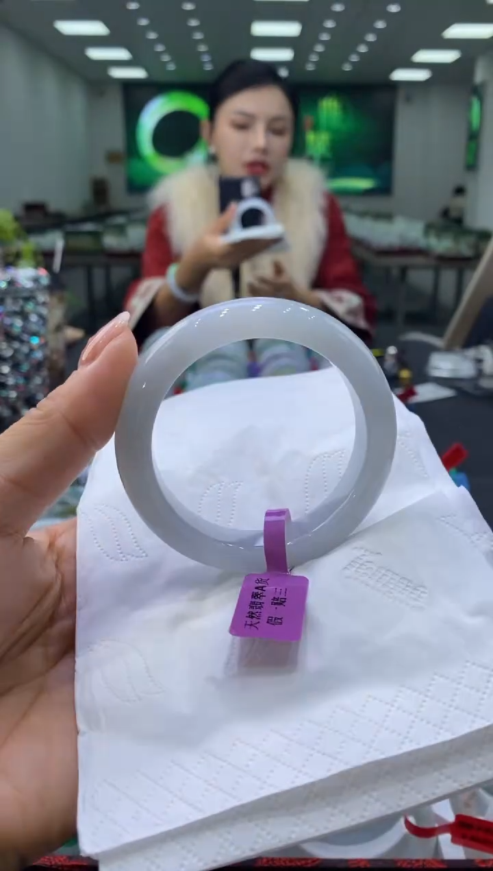 未镶嵌手镯翡翠00005274