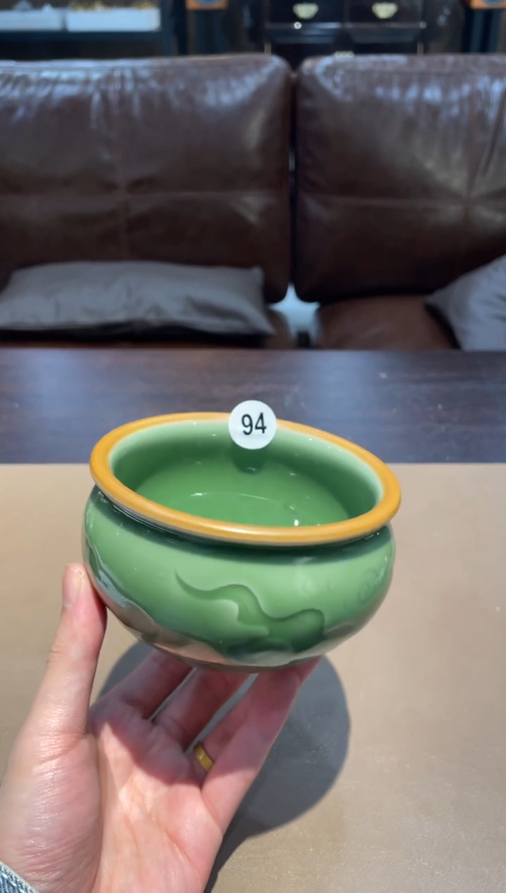 94窑承青瓷龙纹水洗