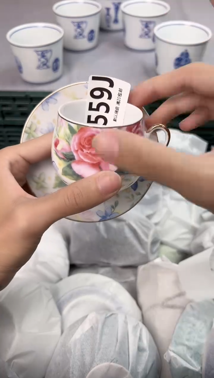 【闪购商品】碗559J瓷器瓷器瓷器瓷器