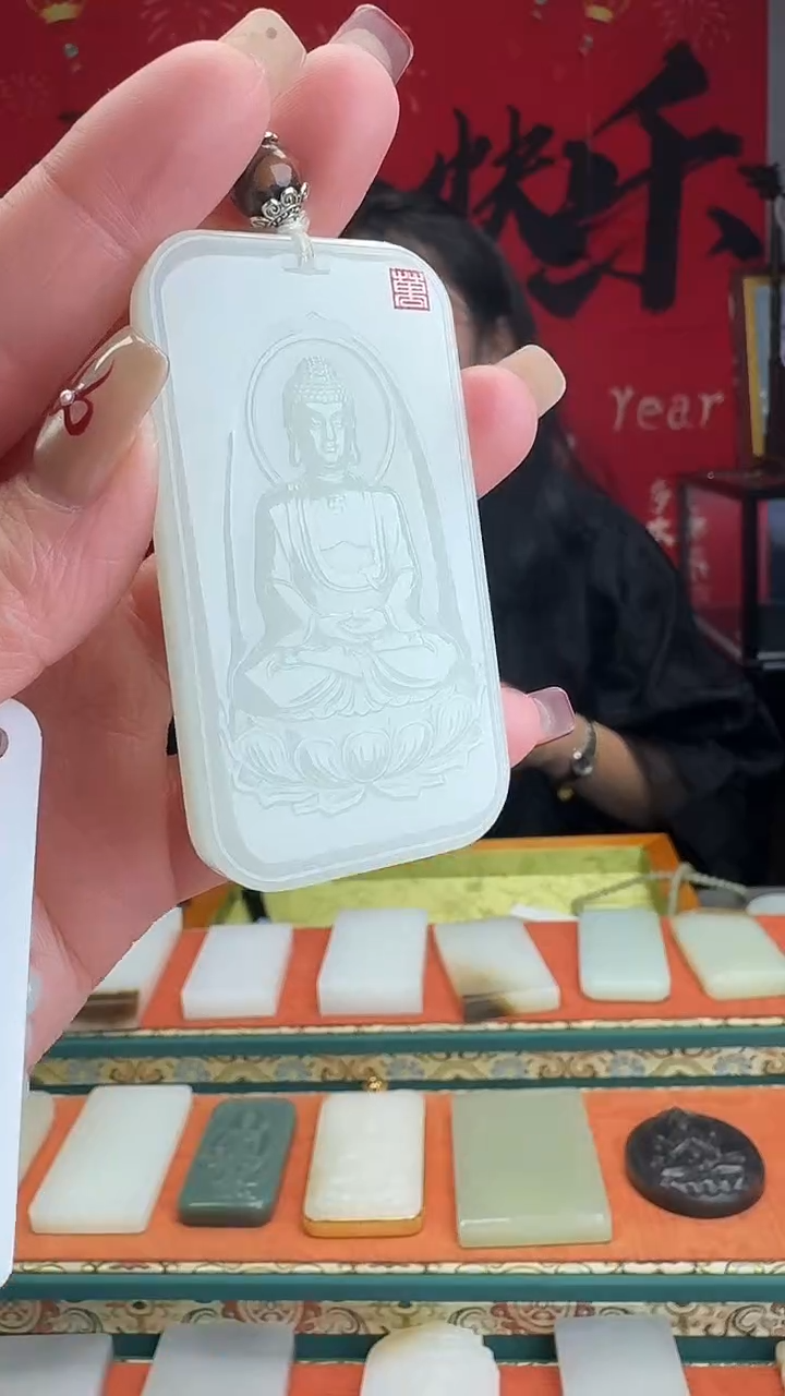 【闪购商品】和田玉颈饰未镶嵌1