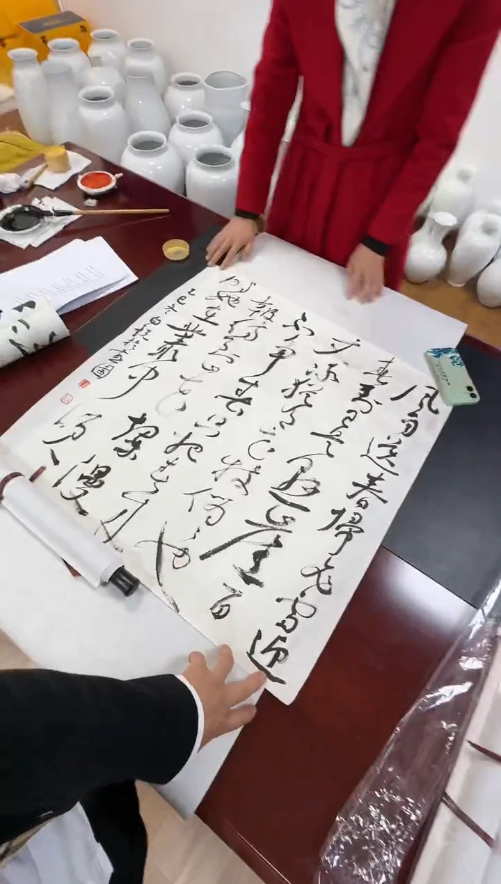 白老师-书法作品