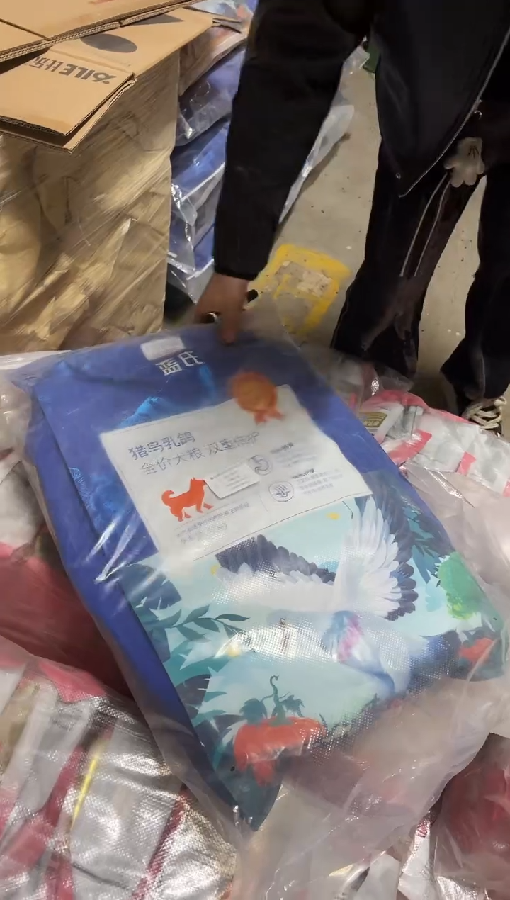 蓝氏猎鸟乳鸽狗粮10kg