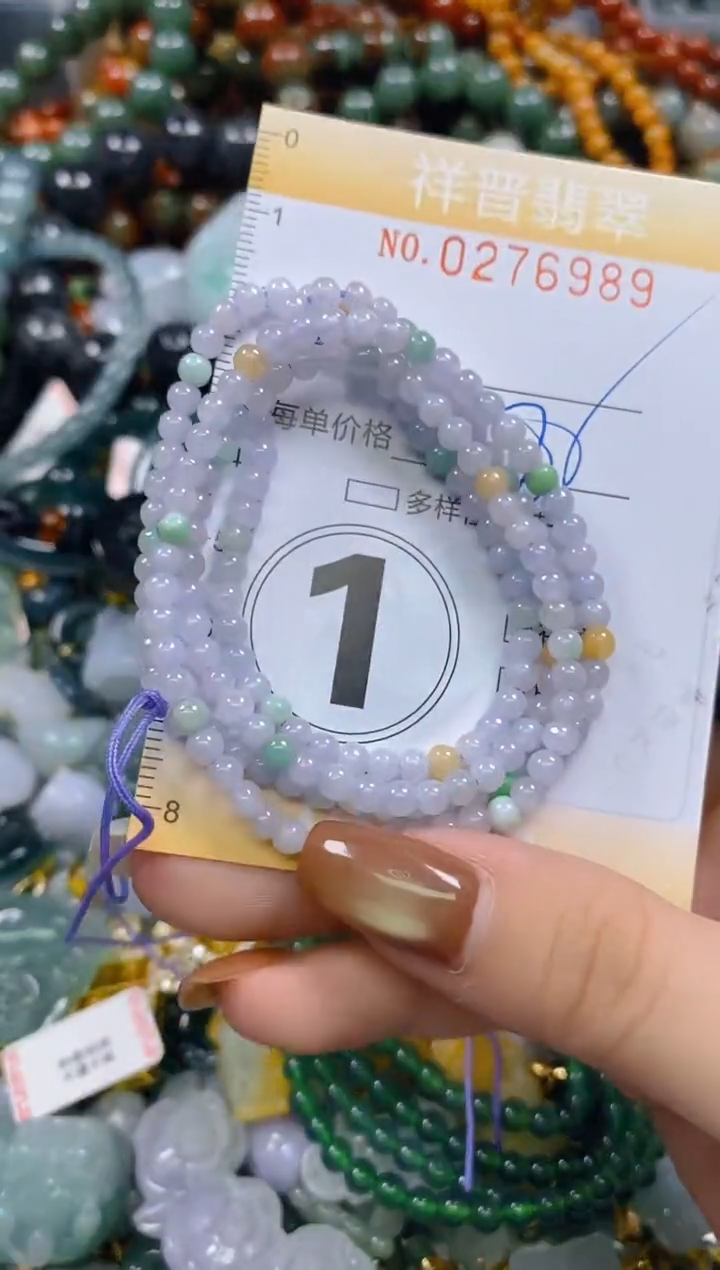 颈饰未镶嵌翡翠闪购0276989