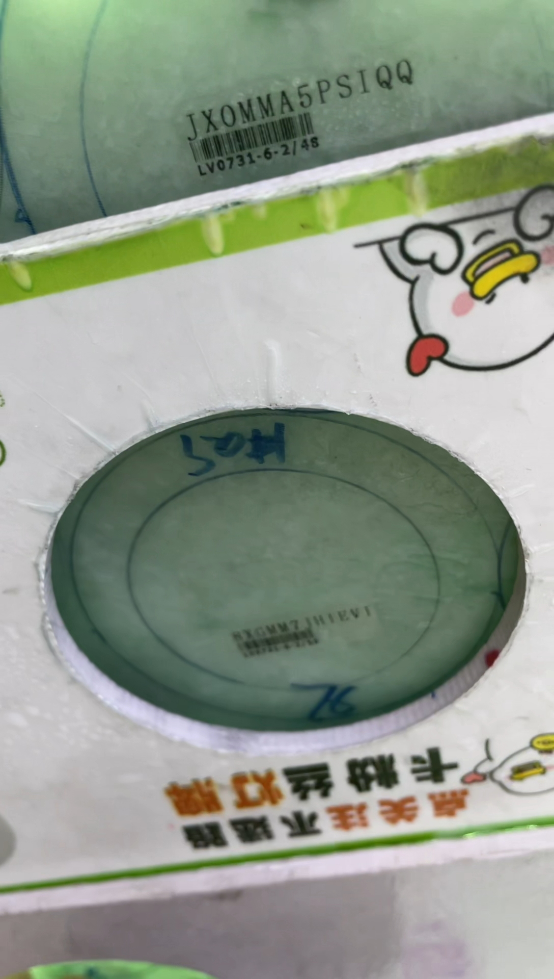 【闪购商品】定制翡翠手镯未镶嵌定制手镯WJFC1/DZS