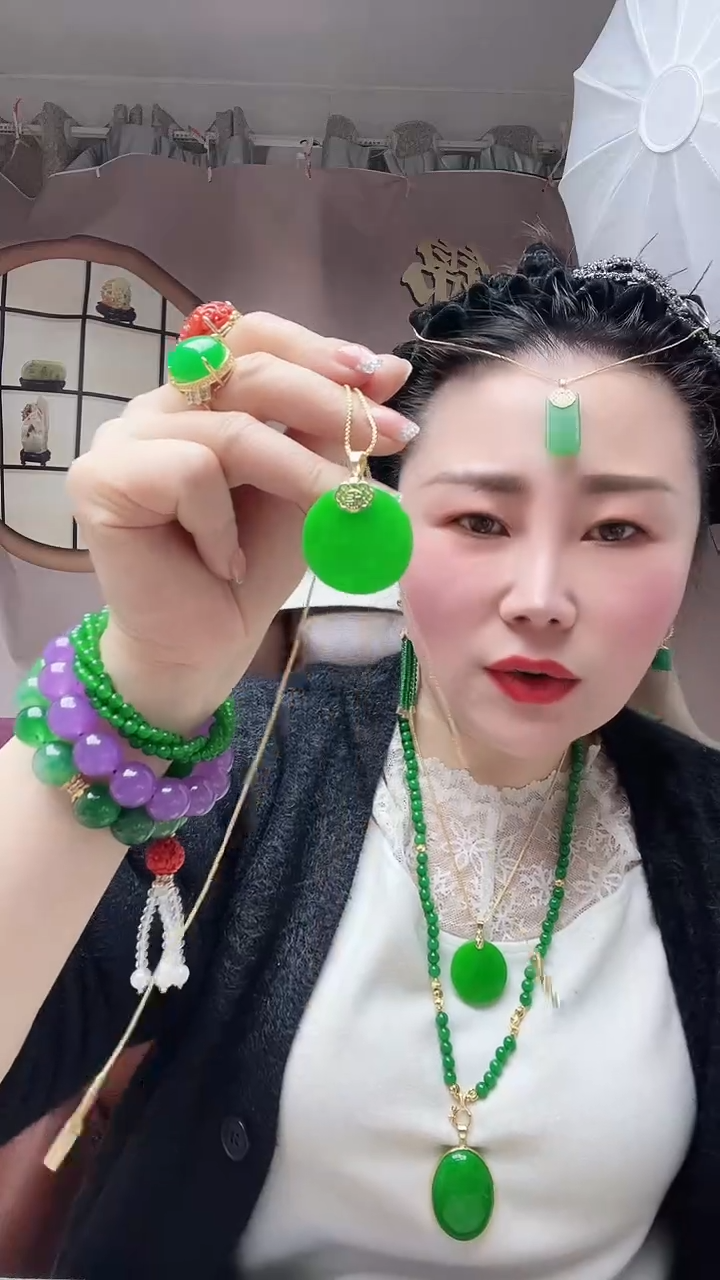 【闪购商品】翡翠颈饰14K金镶嵌95号