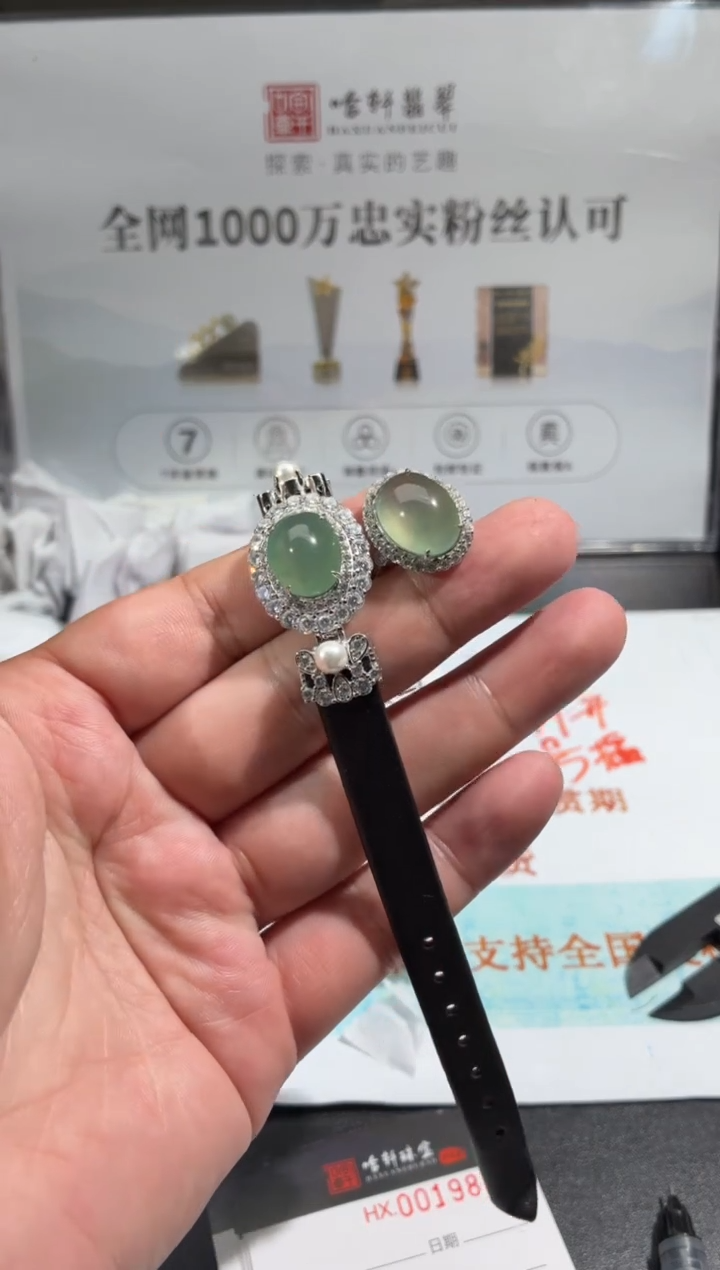 定制翡翠银S925镶嵌天然翡翠19855【两件套】