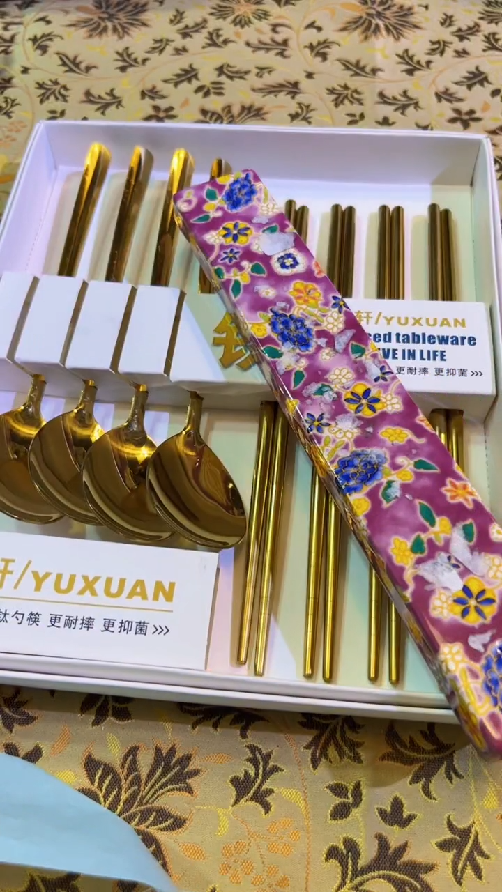 【闪购商品】瓷片陶茶666文玩周边多人