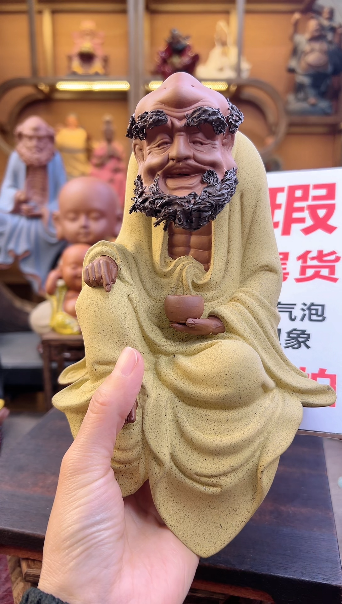 紫砂茶宠器闵紫砂茶宠摆件