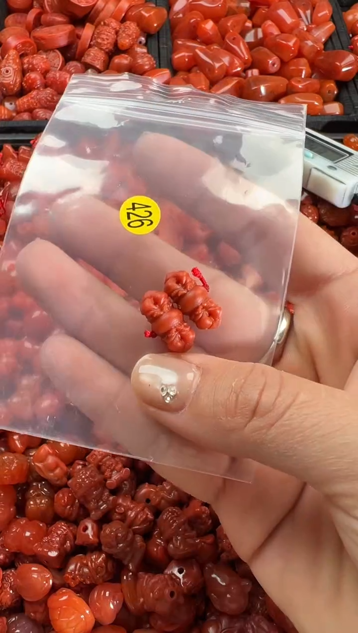 【闪购商品】南红玛瑙手链未镶嵌11