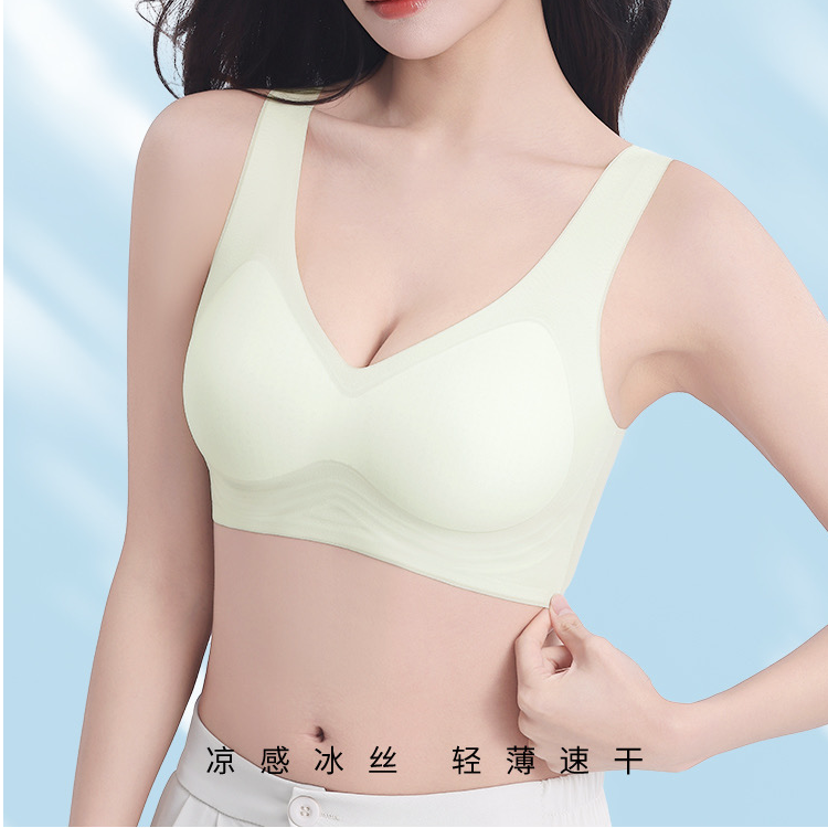 夏季舒适超薄冰感软支撑内衣固定杯薄模杯文胸聚拢一片式美背