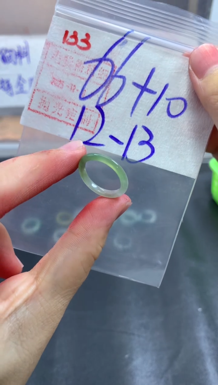 未镶嵌定制翡翠好*.戒圈12-13#76毛货需精细抛光